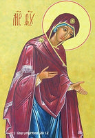 Our Lady of Intercession Note Cards